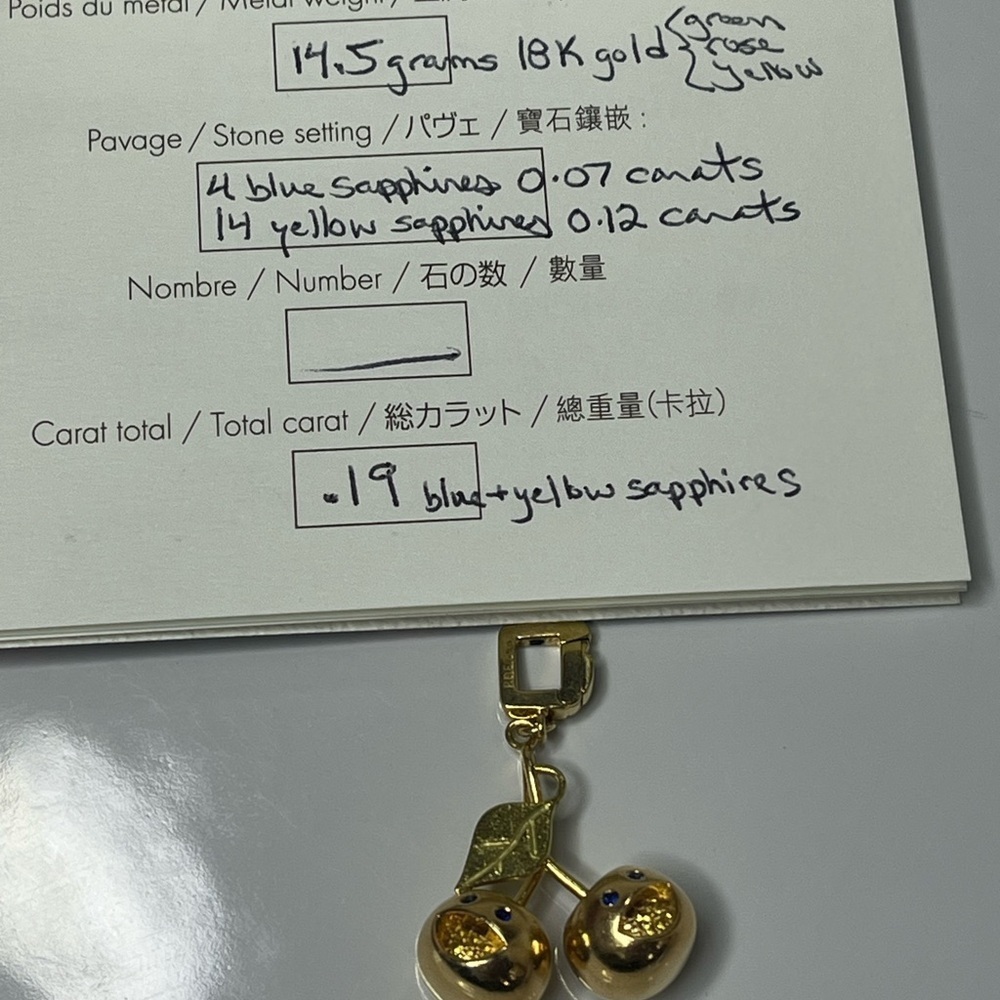 LOUIS VUITTON MURIKAMI CERISES VINTAGE 18KT GOLD CHARM/PENDANT - Picture 5 of 14